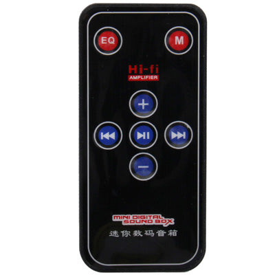 LY-308 Multifunction RGB Crystal Magic Ball, Support MP3 Music Player Function / 128M Micro SD Card / Micro USB Card Reader / Remote Controller (Maximum support 16G Memory)(Black)