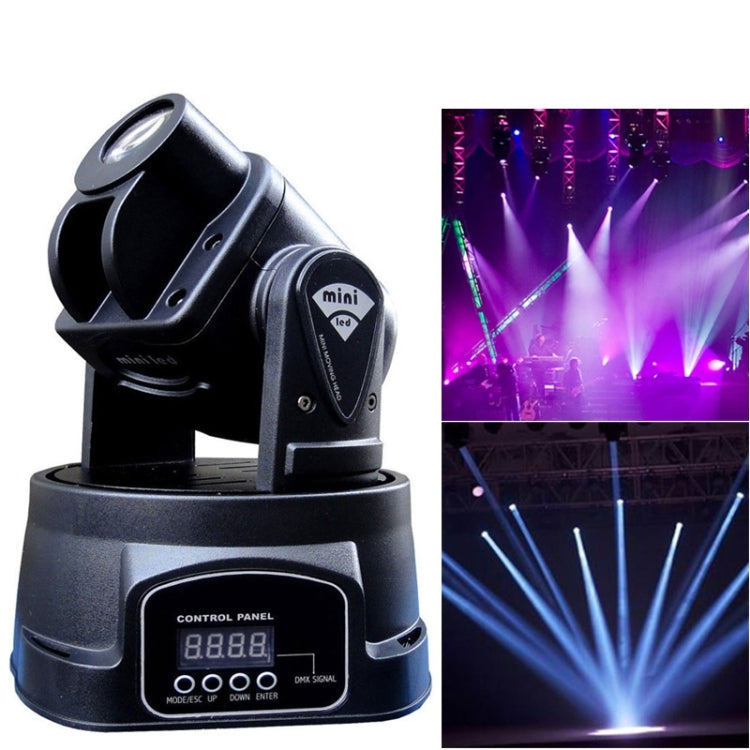 Mini 50W White Rainbow Light LED Moving Head Stage Light, 9 Patterns, Master / Slave / DMX / Voice Control Modes