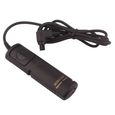 Remote Switch Shutter Release Cord for Canon 5D / 50D / 40D / 30D / 20D / 10D / 7D / 5DII