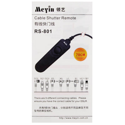 Meyin RS-801/DC0 Remote Switch Shutter Release Cord for Nikon D300 Series, D700, D200 Series , D2Xs, D2Hs,D2X, D2H, D1H, D1X, D1, N90s, F5, F6, F100, F90, F90X, D4, D800, D3S, D800E, Fujifilm S5 Pro, S3 Pro, Kodak DCS-14n