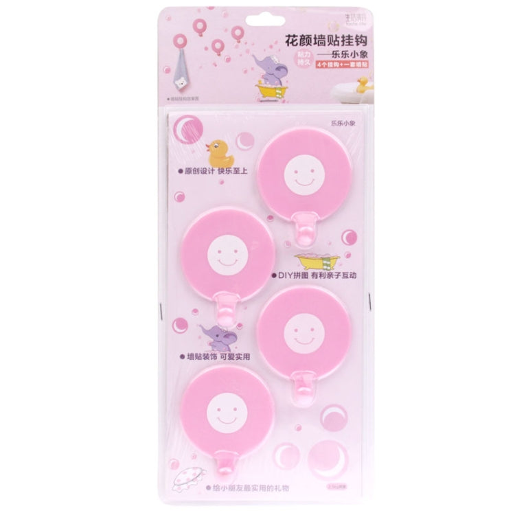 Happy Elephant Style DIY Sticker Wall Hooks (NO-HY032)