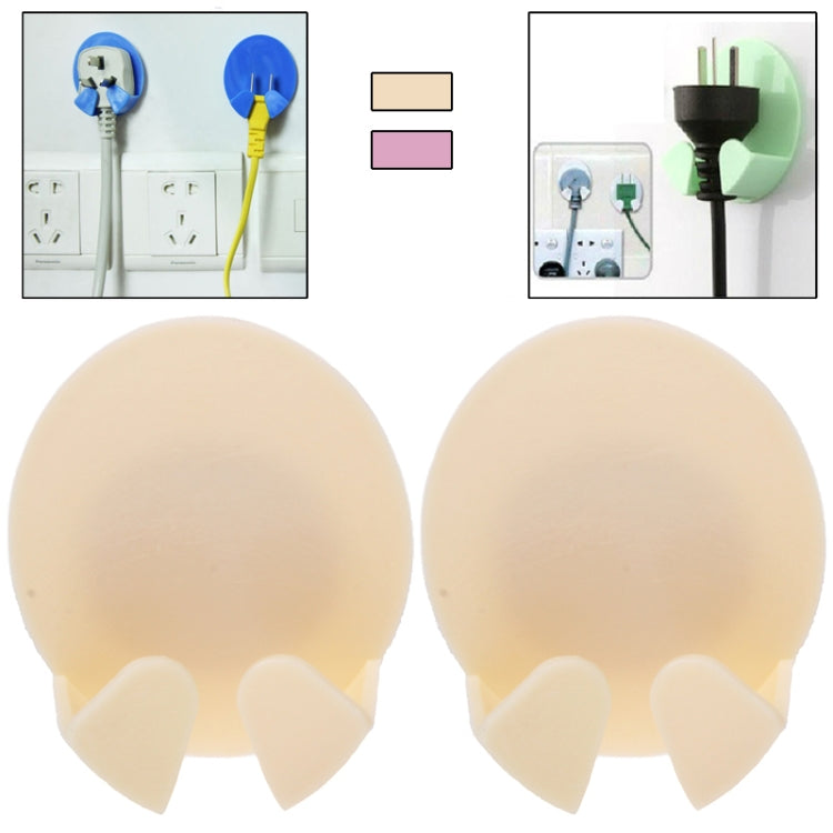 2pcs Power Plug Sockets Hook Rack Plug Sorting Device Multi-function Plug Hooks Holder Socket Bracket (Random Color Delivery)