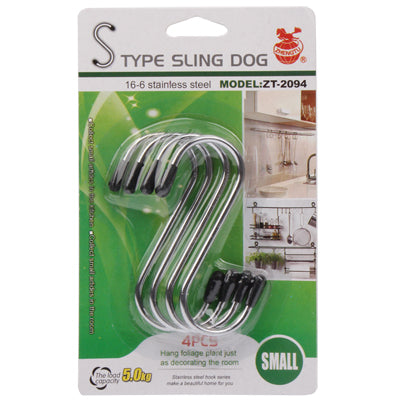 4pcs Practical Stainless Steel S Style Enclosure Goat Hanger Clasp Hook