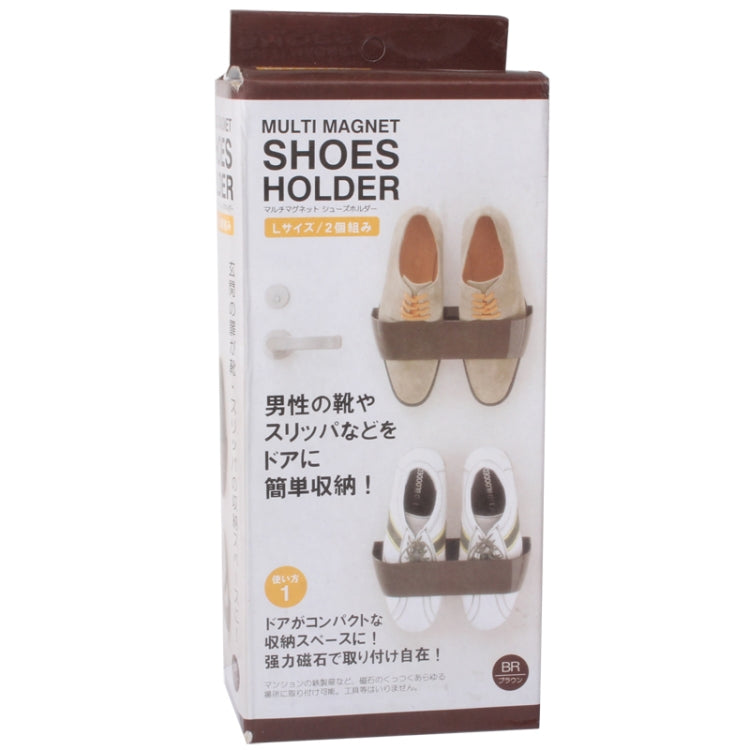 2 PCS Creative Space Save Multi Magnet Shoes Holder Shoe Storage Rack (Brown)