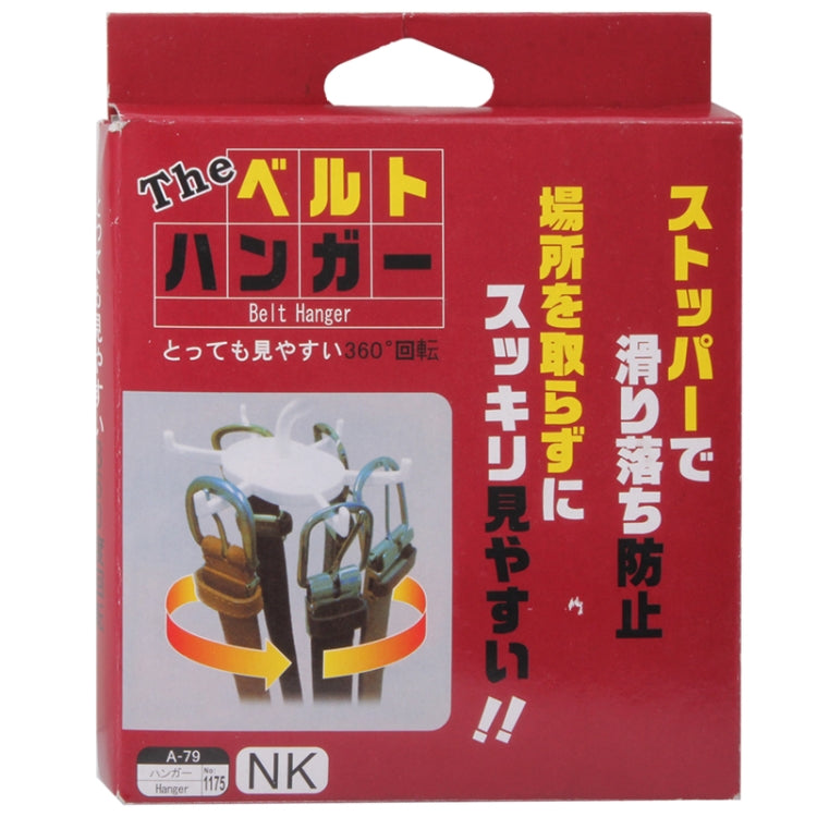 Rotatable Belts Hanger Rack Holder Hook Closet Organizer for Belts Necktie Coats