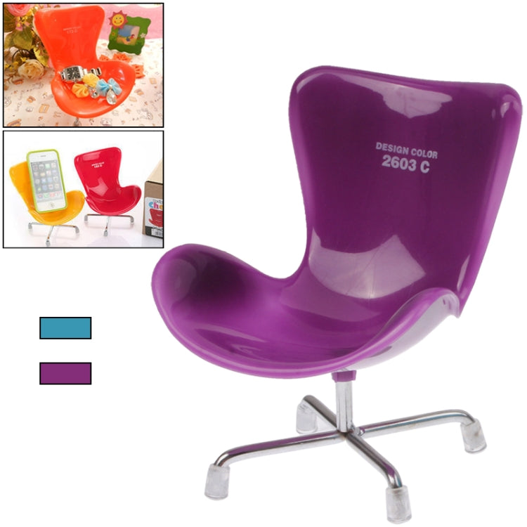 Magic Lovely Chair Style Plastic Storage Rack Cell Phone Holder (Random Color Delivery)