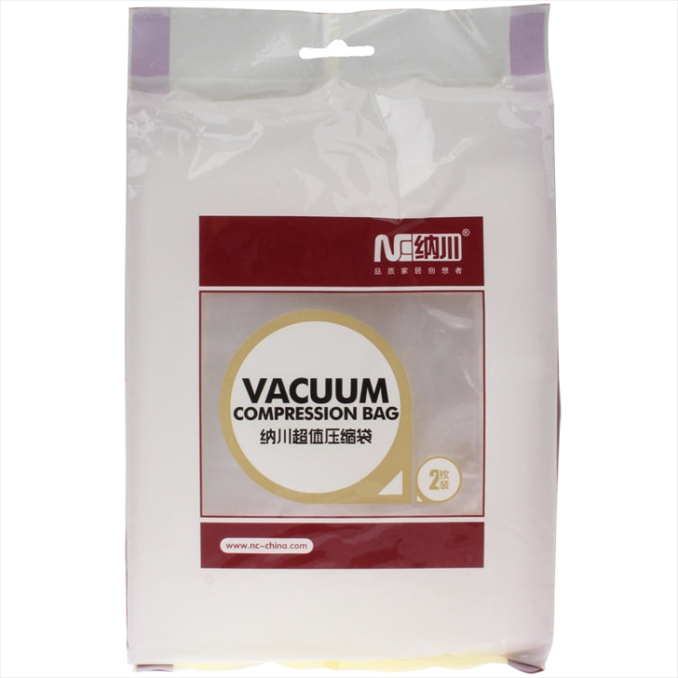 2 PCS PA + PE Vacuum Storage Bag, Save 75% Storage Space, Size: 100cm x 70cm