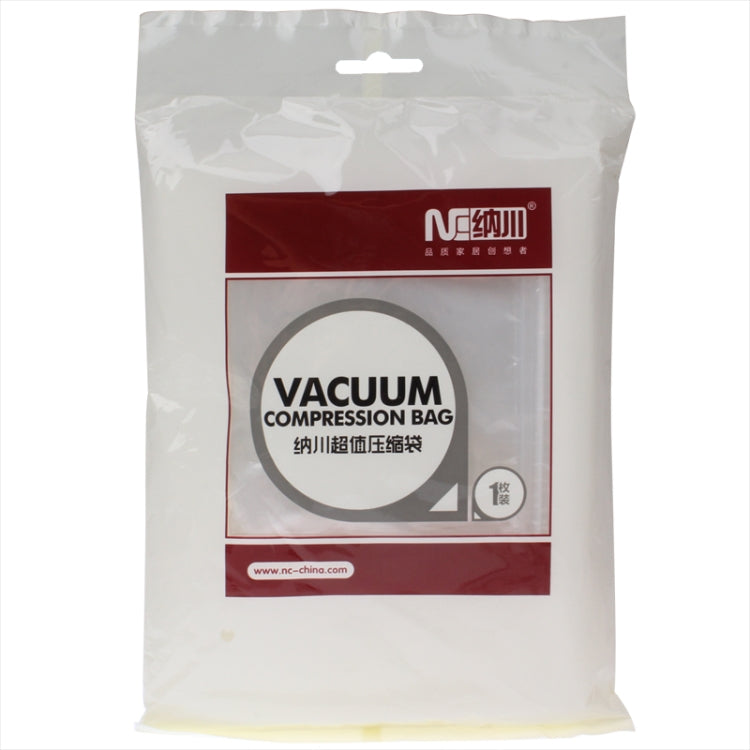 PA + PE Vacuum Storage Bag, Save 75% Storage Space, Size: 110(L) x 80cm(W)