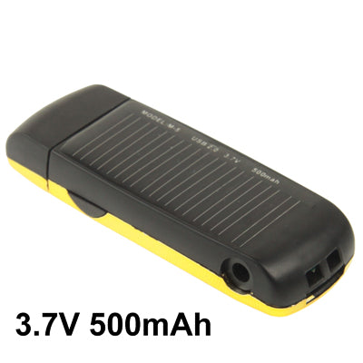 Multi-Purpose Solar Charger (Micro SD / SDHC Reader + Led Lamp + Mobile Phone Charger) for Samsung / HTC / iPhone / Nokia / Motorola and other Mobile Phone (Yellow)