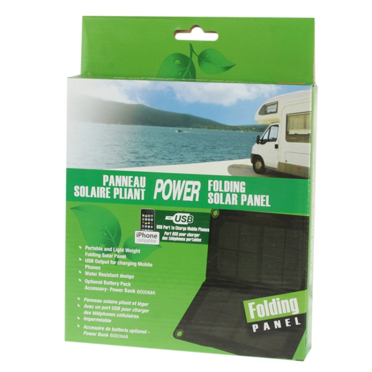 2 x 3W Camouflage Pattern 2 x 3W Portable Folding Solar Panel