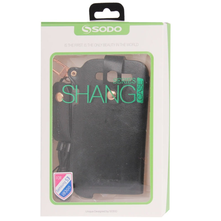 Crazy Horse Texture Touch Screen Vertical Style Leather Case with Lanyard & Earphone Winder for Galaxy S III / i9300