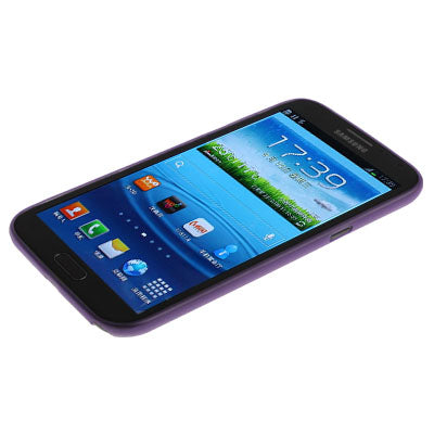 Ultra Thin Scrub Plastic  Protection Shell for Galaxy Note II / N7100(Purple)