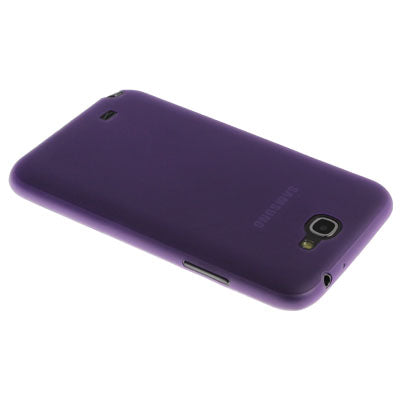 Ultra Thin Scrub Plastic  Protection Shell for Galaxy Note II / N7100(Purple)