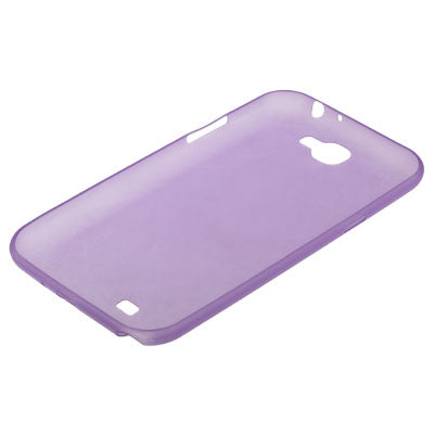 Ultra Thin Scrub Plastic  Protection Shell for Galaxy Note II / N7100(Purple)