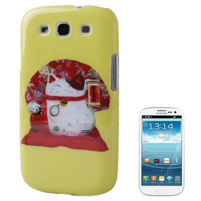 Maneki Neko Pattern Anti-scratch Plastic Protective Case for Galaxy SIII / i9300(Yellow)