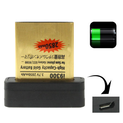 Battery Charger Dock for Galaxy SIII / i9300 (Black)