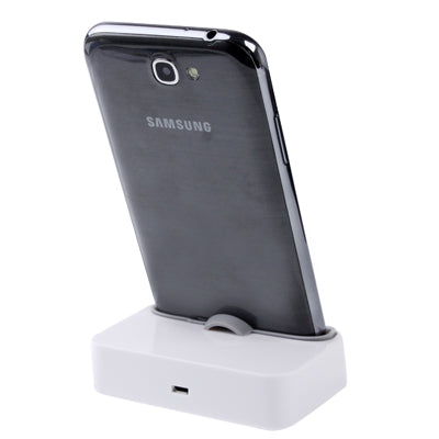 Dock Charger for Galaxy Note II / N7100