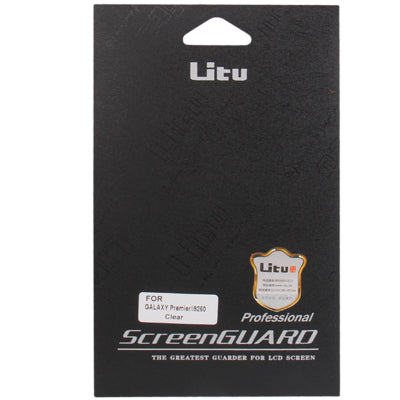 High Clear Screen Protector for Galaxy Primier / i9260(Transparent)