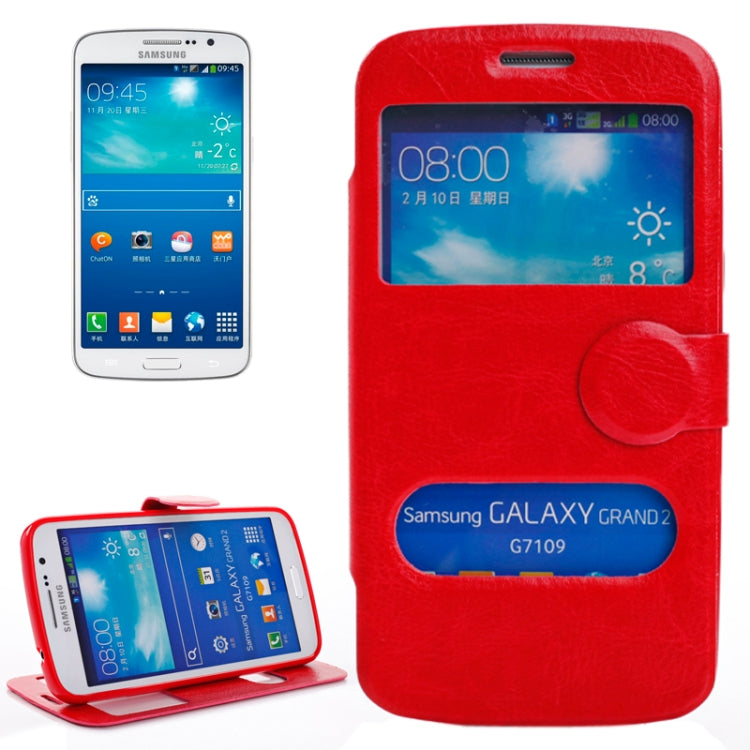 Pebble Texture Flip Leather Case with Call Display ID & Holder for Galaxy Grand 2 / G7106