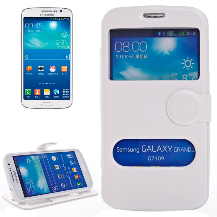 Pebble Texture Flip Leather Case with Call Display ID & Holder for Galaxy Grand 2 / G7106