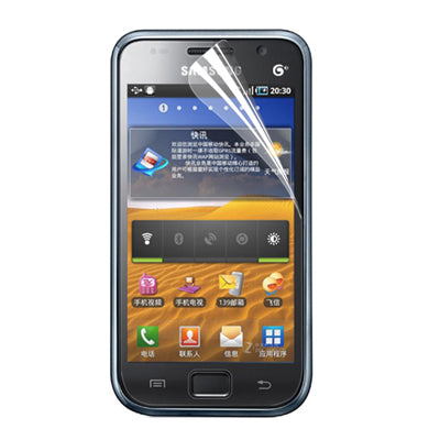 ENKAY HD Crystal Clear Screen Protector Protective Film Guard for Galaxy S i9008L(Transparent)