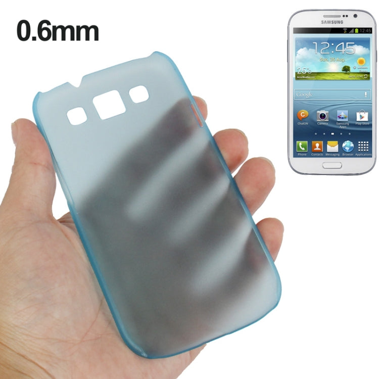 0.6mm Ultra Thin Translucent Plastic Protective Case for Galaxy SIII / i9300