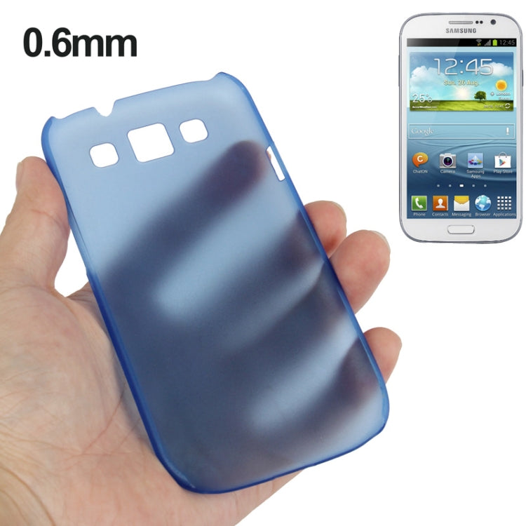 0.6mm Ultra Thin Translucent Plastic Protective Case for Galaxy SIII / i9300