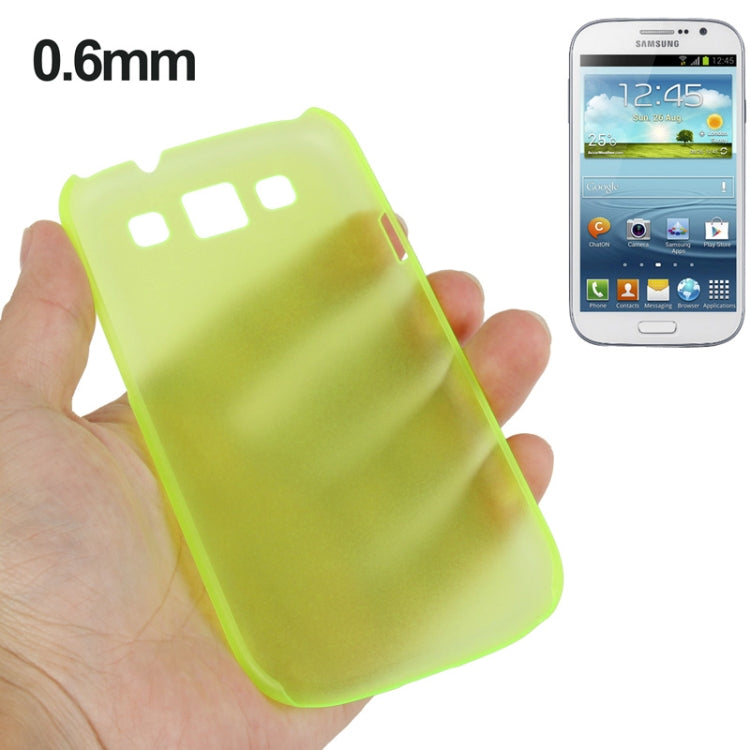 0.6mm Ultra Thin Translucent Plastic Protective Case for Galaxy SIII / i9300