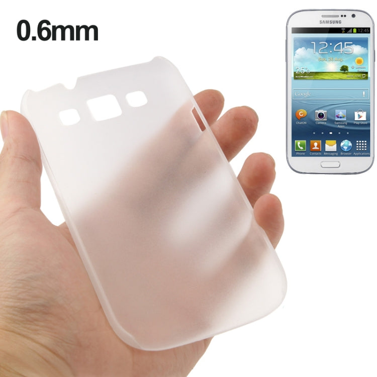 0.6mm Ultra Thin Translucent Plastic Protective Case for Galaxy SIII / i9300