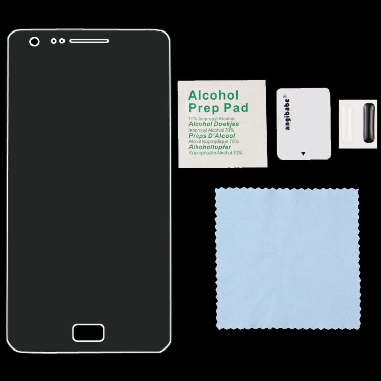 0.4mm Explosion-proof Tempered Glass Film for Galaxy S II / i9100