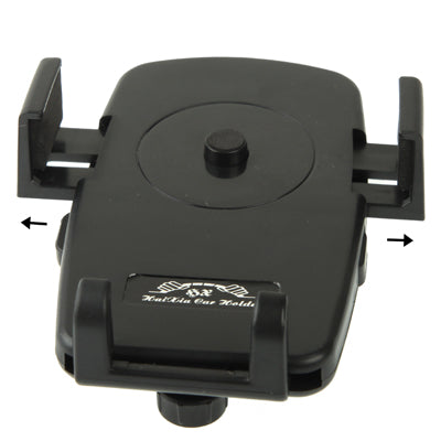 Suction Cup Car Stretch Holder, Width: 50-75mm, For iPhone, Galaxy, Huawei, Xiaomi, Lenovo, Sony, LG, HTC and Other Smartphones(Black)