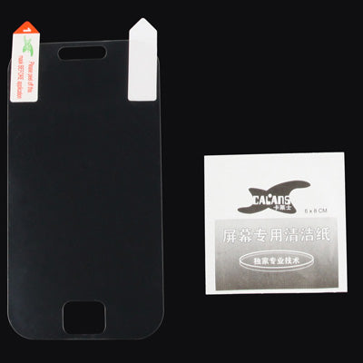 Superguard Series The Greatest LCD Screen Protector for Galaxy Ace Advance / S6800