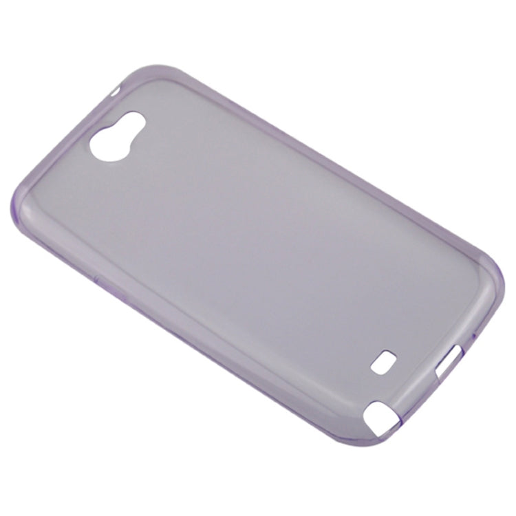 0.45mm Ultra-thin Polycarbonate Material TPU & Jelly Case for Galaxy Note II / N7100(Purple)