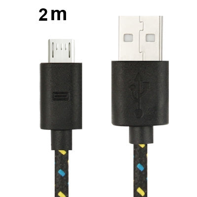 Nylon Netting Style Micro 5 Pin USB Data Transfer / Charge Cable for Galaxy S IV / i9500 / S III / i9300 / Note II / N7100 / Nokia / HTC / Blackberry / Sony, Length: 2m