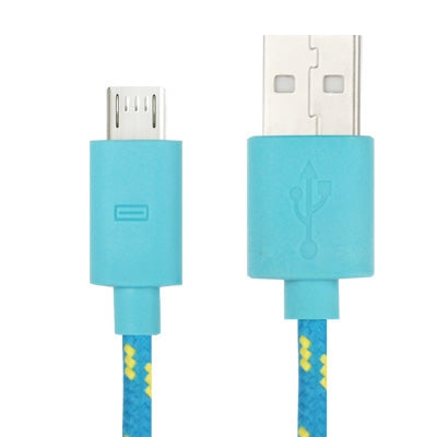 Nylon Netting Style Micro 5 Pin USB Data Transfer / Charge Cable for Galaxy S IV / i9500 / S III / i9300 / Note II / N7100 / Nokia / HTC / Blackberry / Sony, Length: 2m