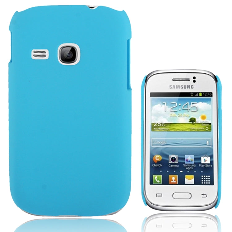 Pure Color Plastic Case for Galaxy Young / S6310 / S6312
