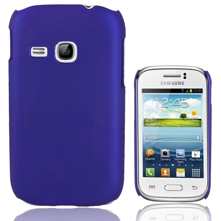 Pure Color Plastic Case for Galaxy Young / S6310 / S6312