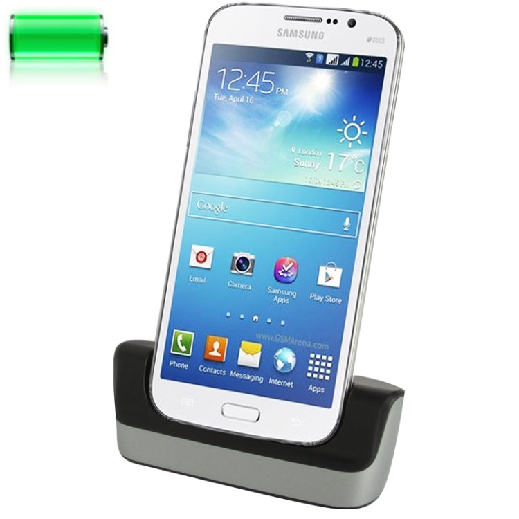Desktop Charger Cradle for Galaxy Mega 5.8 / i9150 / i9152(Silver)