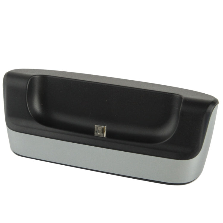 Desktop Charger Cradle for Galaxy Mega 5.8 / i9150 / i9152(Silver)