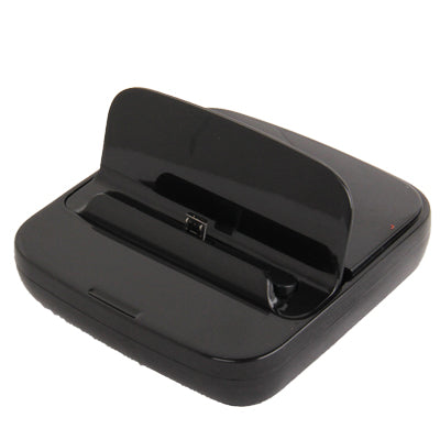 Data Sync and Charger Cradle Dock for Galaxy S IV / i9500 / Galaxy SIII / i9300 Note II / N7100 / Galaxy Grand Duos / i9082 / Other Mobile Phone