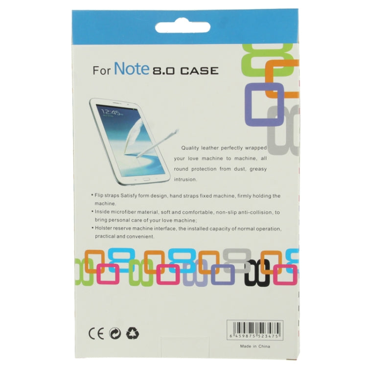 Color Box Packing for Galaxy Note 8.0 / N5100 Leather Case / Plastic Case / Bumper Frame / Silicone Case / TPU Case , Size: 24.4 x 15.7 x 2.2 cm