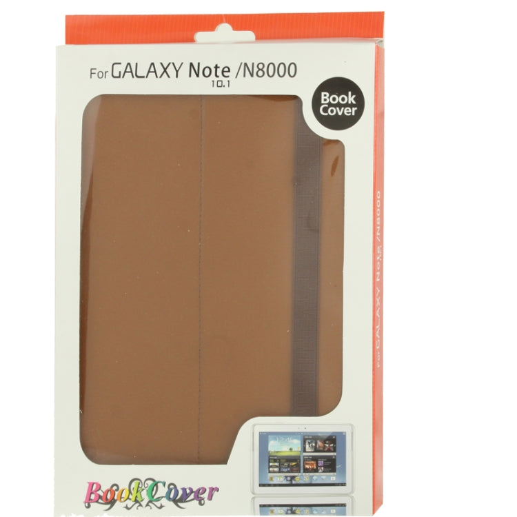 Color Box Packing for Galaxy Note (10.1) / N8000 / N8010 Leather Case / Plastic Case / Bumper Frame / Silicone Case / TPU Case , Size: 28.8 x 19.6 x 2.5 cm