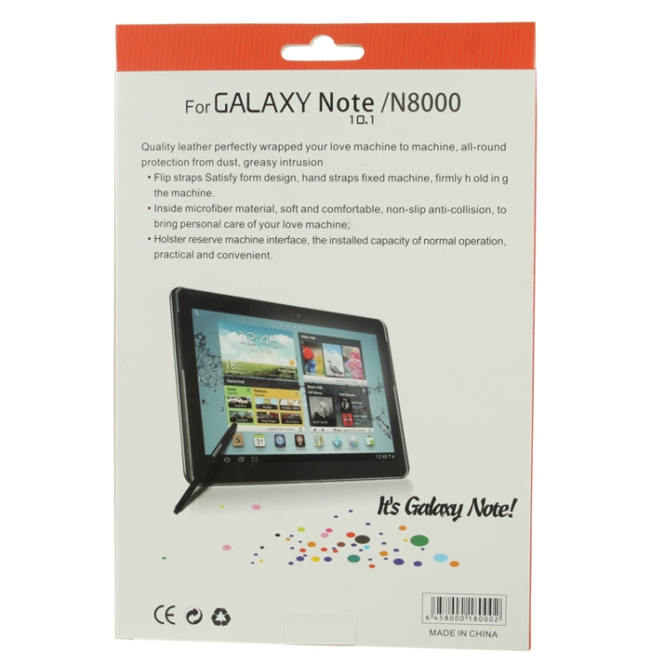 Color Box Packing for Galaxy Note (10.1) / N8000 / N8010 Leather Case / Plastic Case / Bumper Frame / Silicone Case / TPU Case , Size: 28.8 x 19.6 x 2.5 cm