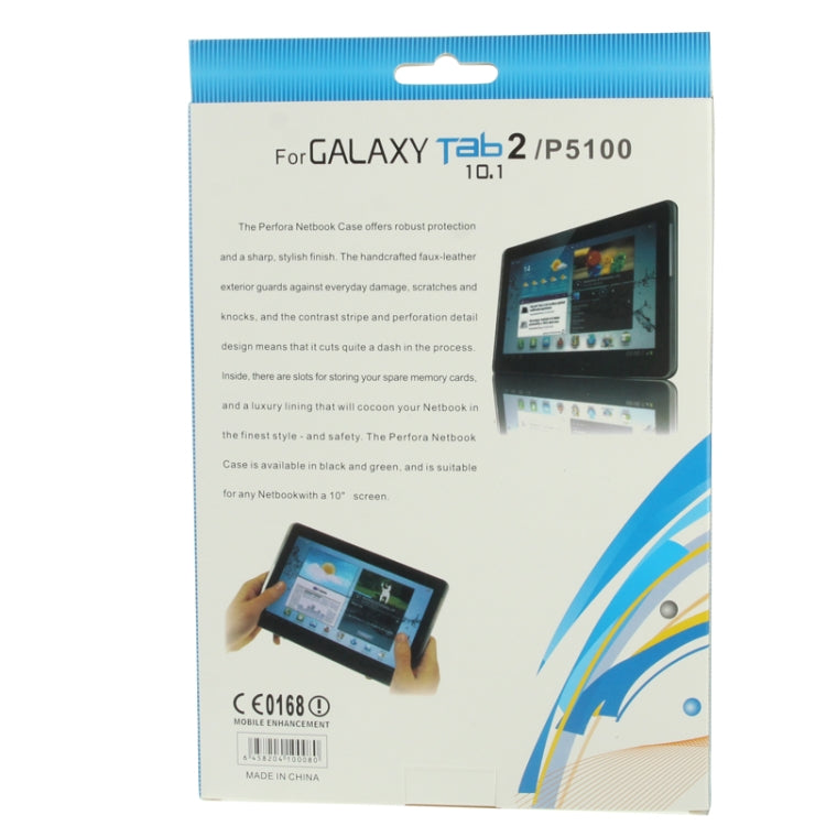 Color Box Packing for Galaxy Tab 2 (10.1) / P5100 Leather Case / Plastic Case / Bumper Frame / Silicone Case / TPU Case , Size: 29.3 x 19.7 x 2.7 cm
