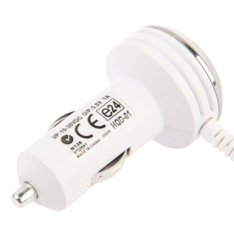 5V 1A Micro USB Car Charger Coiled Cable for Galaxy S5 / G9000 / Note III / N9000 (White)