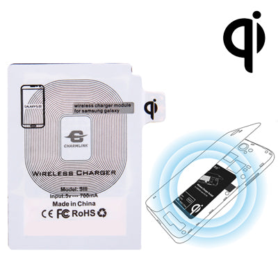 5V 700mAh Wireless Mobile Charge Receiver, Applies for Qi Standard, Special Design for Galaxy Note II / N7100