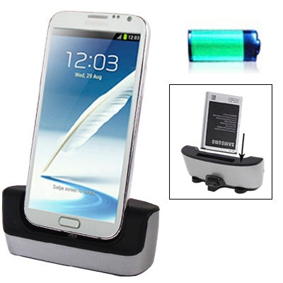 Dual Sync Charger Dock Cradle for Galaxy Note II / N7100(Black)