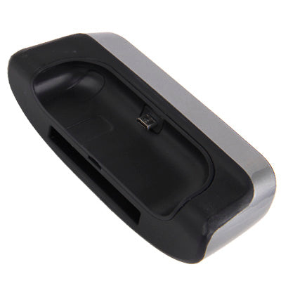 Dual Sync Charger Dock Cradle for Galaxy Note II / N7100(Black)