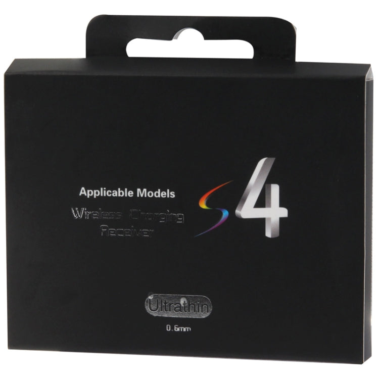 5V 600mAh Wireless Mobile Charge Receiver, Applies for Qi Standard, Special Design for Galaxy S IV / i9500(White)