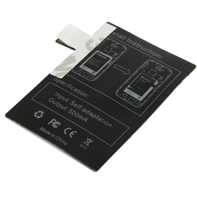 Wireless Charger Receiver Module for Galaxy Note II / N7100(Black)
